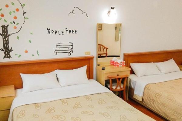Tianfu Mian-Nao Education Leisure Farm 아파트 외부 사진